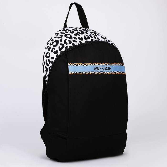 Рюкзак текстильный Awesome, 46х30х10 см, вертик карман, цвет чёрный - фото 3 - id-p208930631
