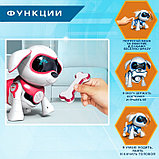 Робот-собака «Чаппи», русское озвучивание, световые и звуковые эффекты, цвет синий, фото 4