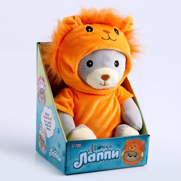Мягкая игрушка «Медвежонок Лаппи - львёнок», 22 см - фото 6 - id-p209774961
