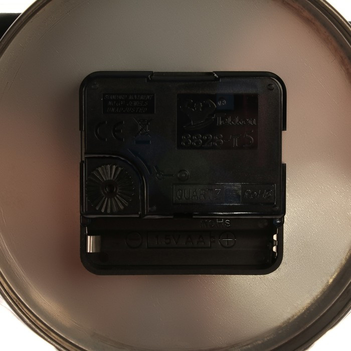 Часы-наклейка, серия: DIY, "Время кофе", d-120 см, мин. стрелка 39 см, ч. стрелка 31.5 см - фото 3 - id-p213428666
