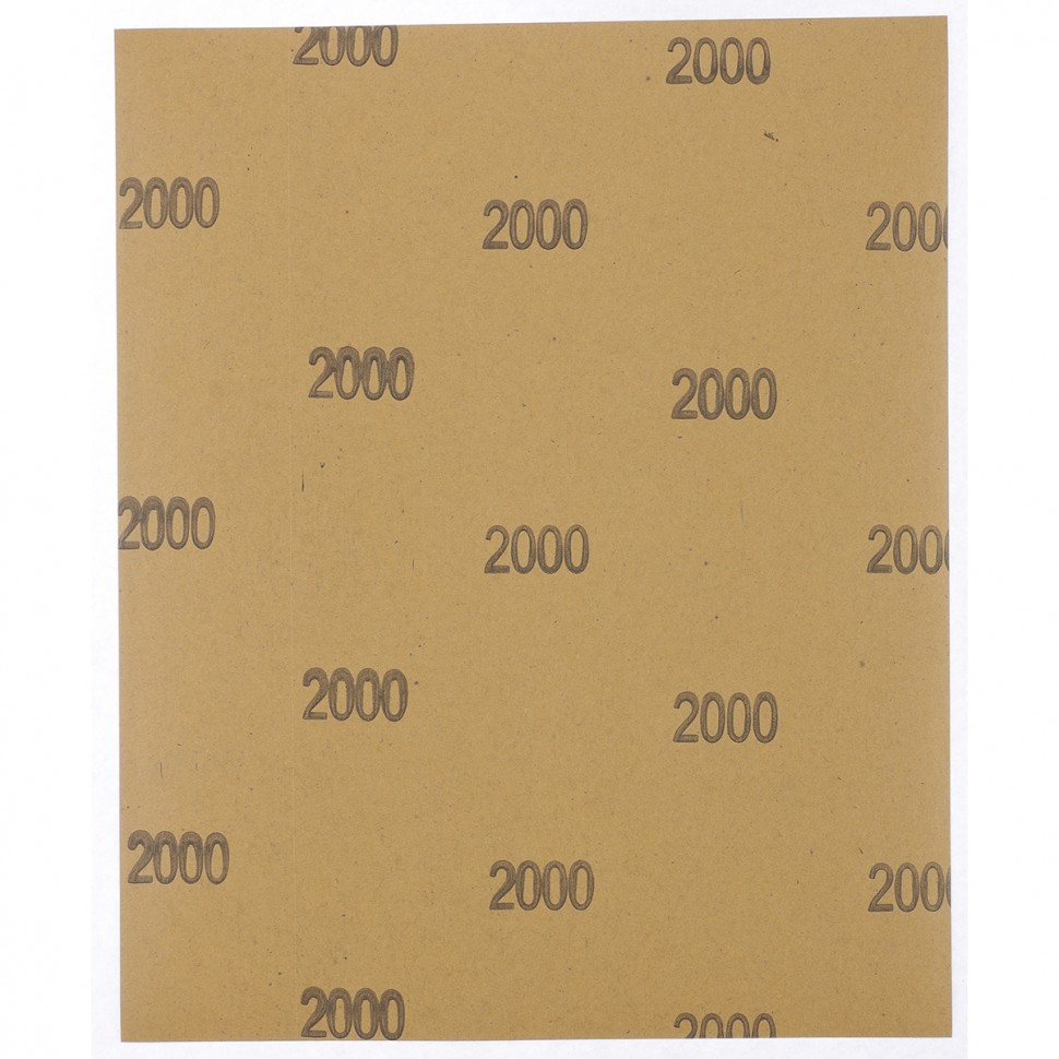Шлифлист на бумажной основе, P 2000, 230 х 280 мм, 10 шт, водостойкий Matrix - фото 3 - id-p216670160