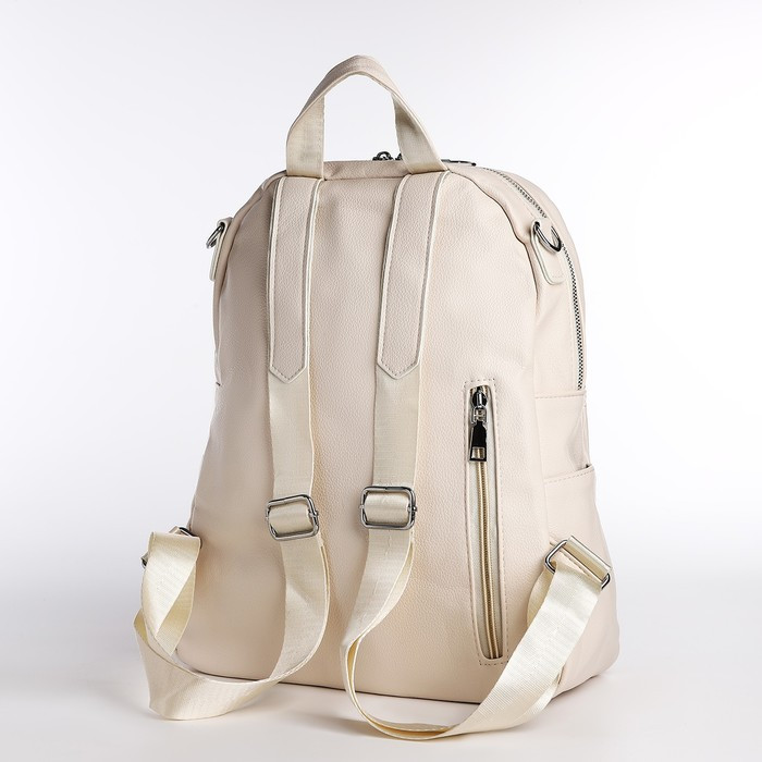 Рюкзак на молнии, 6 наружных карманов, цвет молочный - фото 2 - id-p216662698