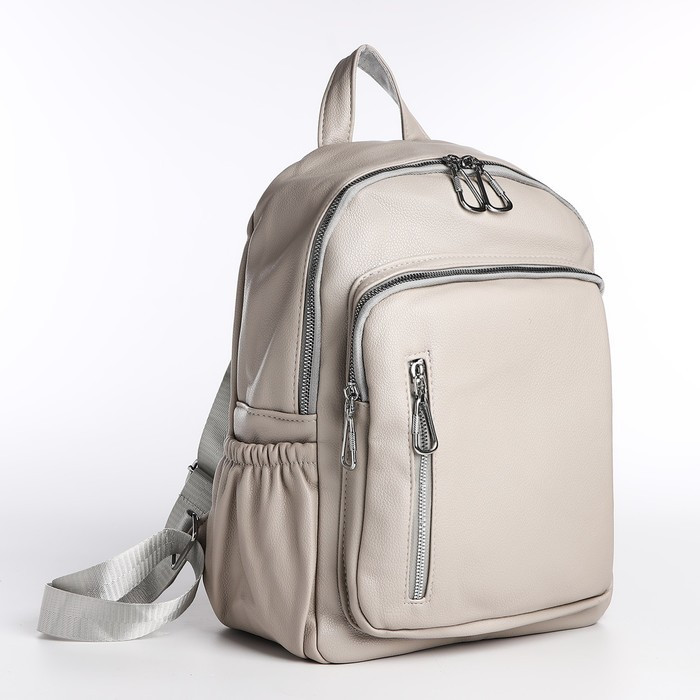 Рюкзак на молнии, 6 наружных карманов, цвет бежевый - фото 1 - id-p216662699