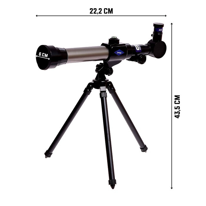 Телескоп детский «Млечный путь», 3 степени увеличения - фото 2 - id-p196497521