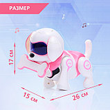 Робот-собака «Чаппи», русское озвучивание, световые и звуковые эффекты, цвет розовый, фото 2