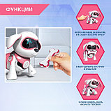 Робот-собака «Чаппи», русское озвучивание, световые и звуковые эффекты, цвет розовый, фото 3