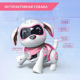 Робот-собака «Чаппи», русское озвучивание, световые и звуковые эффекты, цвет розовый, фото 5