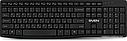 Клавиатура + мышь SVEN KB-C3500W, фото 3