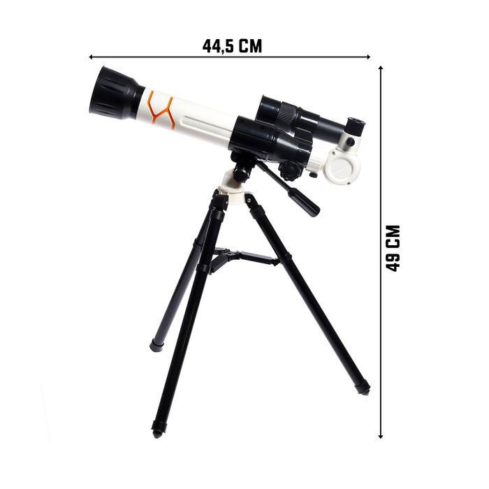 Телескоп детский «Юный астроном», увеличение X20, 30, 40, с держателем для телефона - фото 1 - id-p180511371