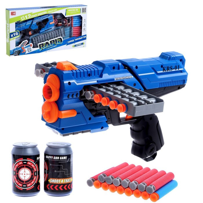 Бластер Rapid, стреляет мягкими пулями, в комплекте с мишенями, цвет синий - фото 1 - id-p187574739