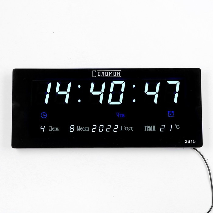 Часы электронные настенные, с будильником, 15 х 36 см - фото 1 - id-p199418440