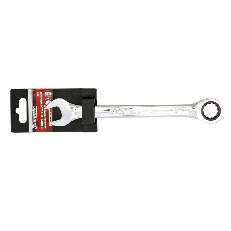Ключ комбинированный трещоточный, 18 мм, CrV, зеркальный хром Matrix Professional - фото 2 - id-p216672852
