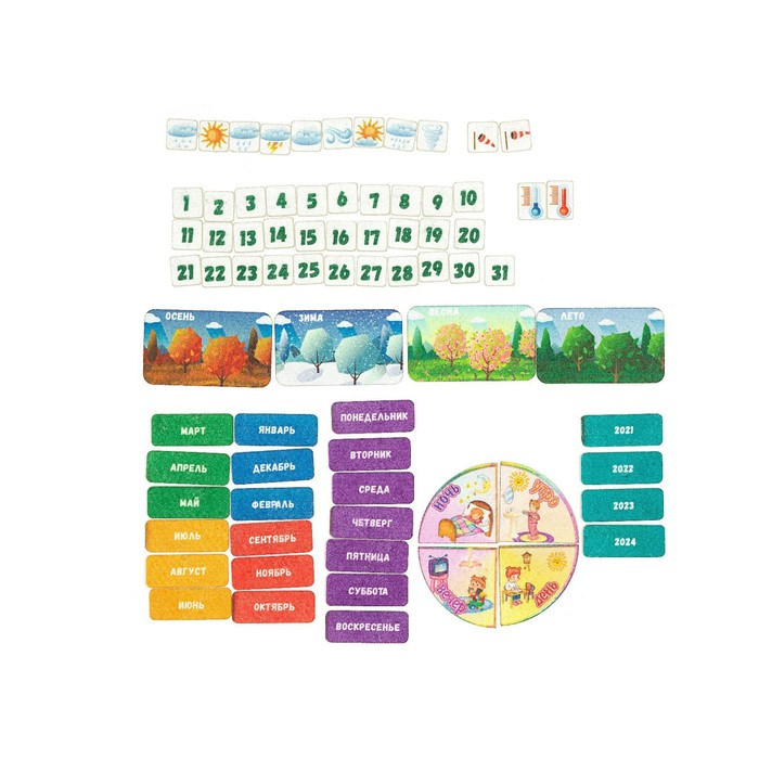 Игра-конструктор «Календарь погоды», с игровым полем, 75 деталей - фото 3 - id-p216673759