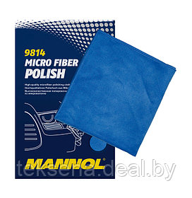 Mannol Micro Fiber Polisch/ очищающая салфетка  (ГЕРМАНИЯ)