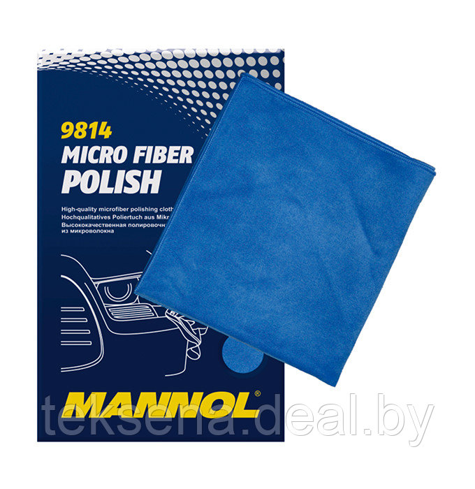 Mannol Micro Fiber Polisch/ очищающая салфетка (ГЕРМАНИЯ) - фото 1 - id-p216680173