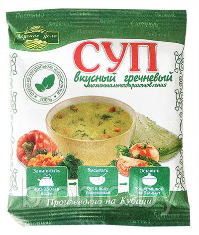 Суп гречневый "Вкусное дело", 28 гр, фото 2