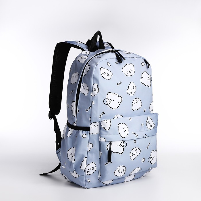 Рюкзак на молнии, 3 наружных кармана, пенал, цвет голубой - фото 2 - id-p216661320
