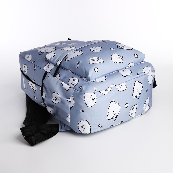 Рюкзак на молнии, 3 наружных кармана, пенал, цвет голубой - фото 4 - id-p216661320