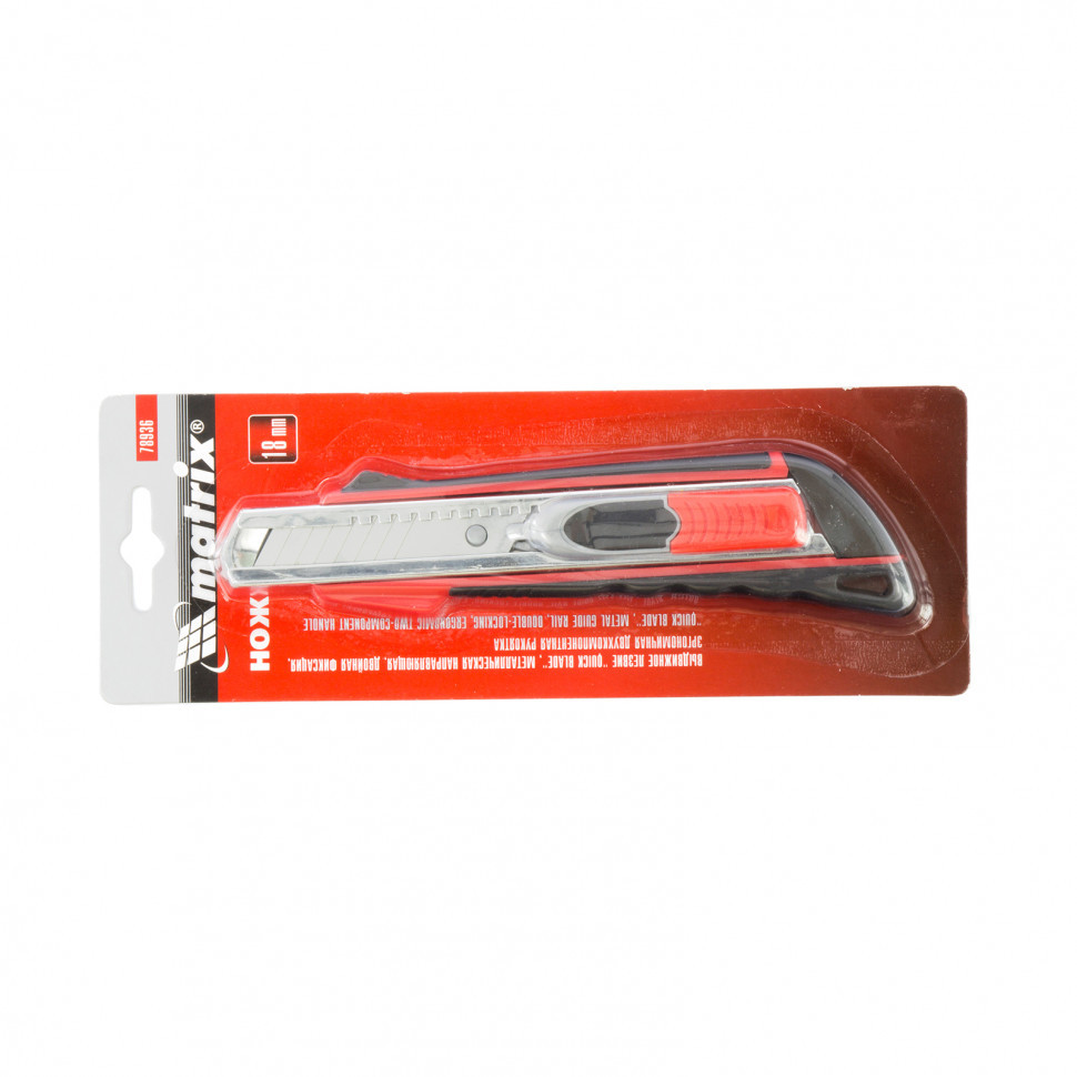 Нож, 18 мм, выдвижное лезвие "Quick blade" металлическая направляющая, двойная фиксация, эргономичная - фото 2 - id-p216670359