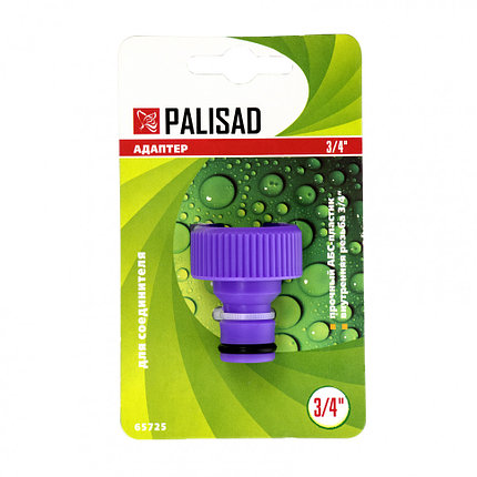 Адаптер пластмассовый, 3/4, внутренняя резьба Palisad, фото 2