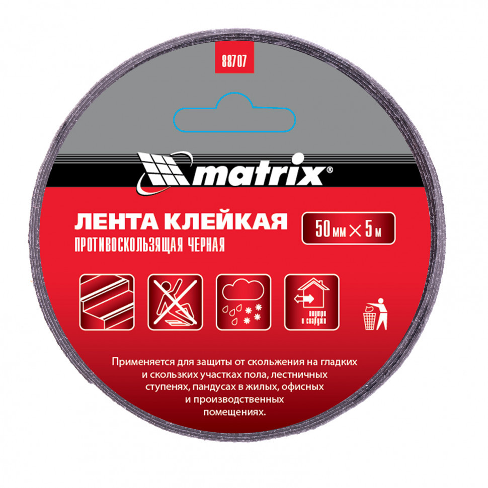 Лента клейкая противоскользящая, черная 50 мм x 5 м Matrix - фото 2 - id-p216671619