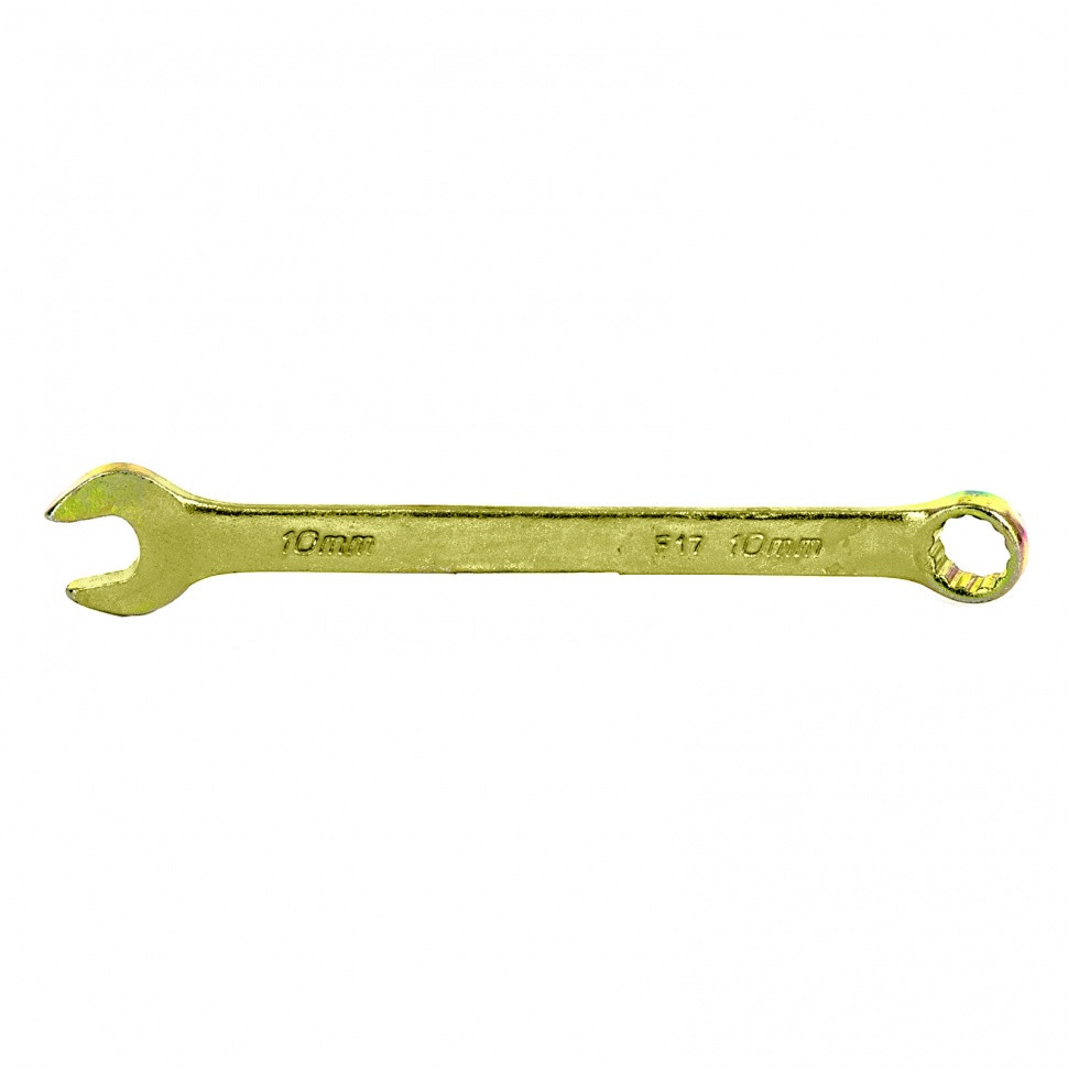 Ключ комбинированный, 10 мм, желтый цинк Сибртех - фото 1 - id-p216667276