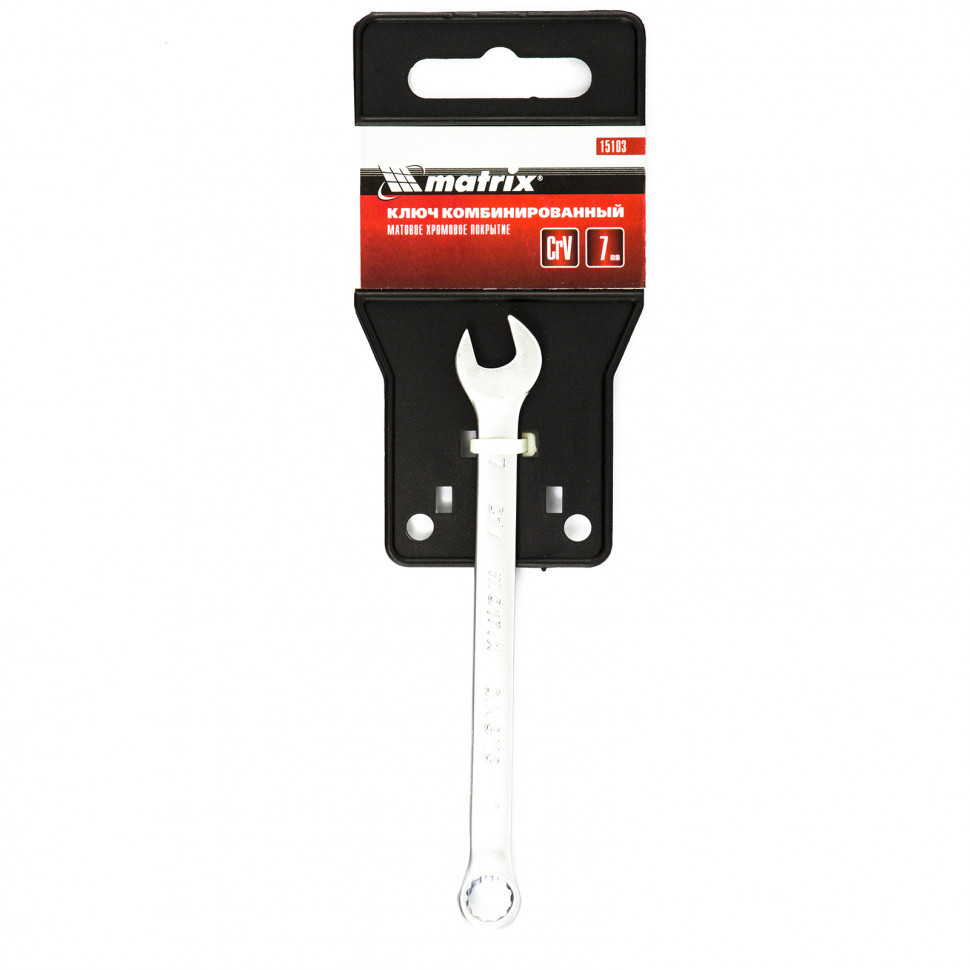 Ключ комбинированный, 7 мм, CrV, матовый хром Matrix - фото 4 - id-p216667288