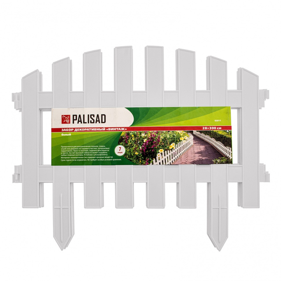 Забор декоративный "Винтаж", 28 х 300 см, белый, Россия, Palisad - фото 5 - id-p216673517