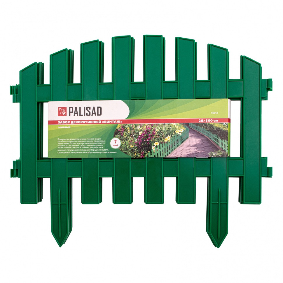 Забор декоративный "Винтаж", 28 х 300 см, зеленый, Россия, Palisad - фото 5 - id-p216673518