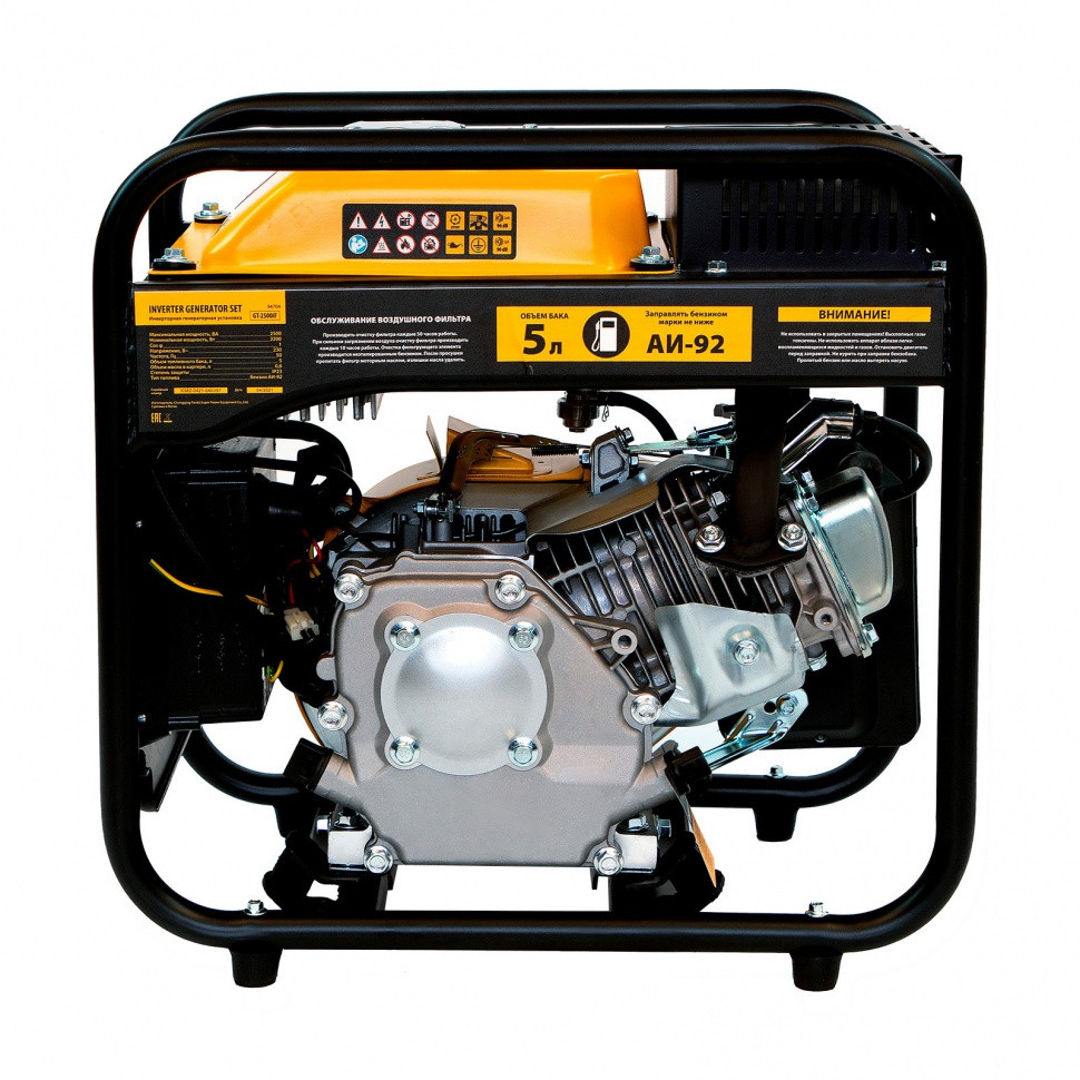 Генератор инверторный GT-2500iF, 2.5 кВт, 230 В, бак 5 л, открытый корпус, ручной старт Denzel - фото 3 - id-p216678126