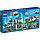 Конструктор LEGO Original City: Полицейский участок (668 дет), 60316, фото 5