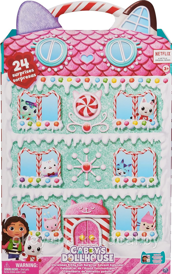 Игровой набор Spin Master Gabby'S Dollhouse Адвент календарь 6067835 - фото 4 - id-p216692863
