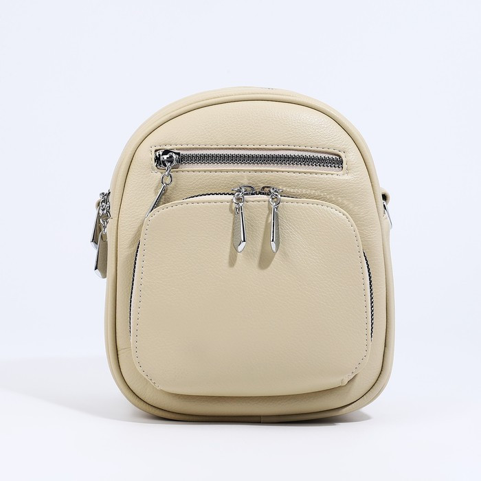 Сумка-рюкзак на молнии, 3 наружных кармана, длинный ремень, цвет светло-бежевый - фото 1 - id-p203026253