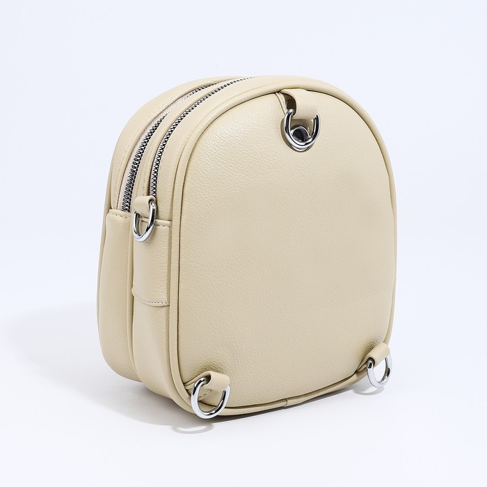 Сумка-рюкзак на молнии, 3 наружных кармана, длинный ремень, цвет светло-бежевый - фото 2 - id-p203026253