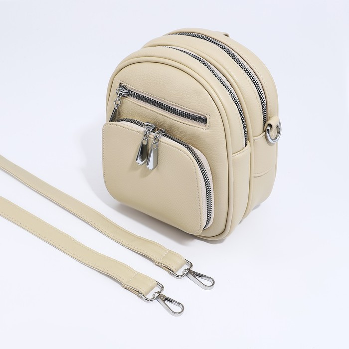 Сумка-рюкзак на молнии, 3 наружных кармана, длинный ремень, цвет светло-бежевый - фото 6 - id-p203026253