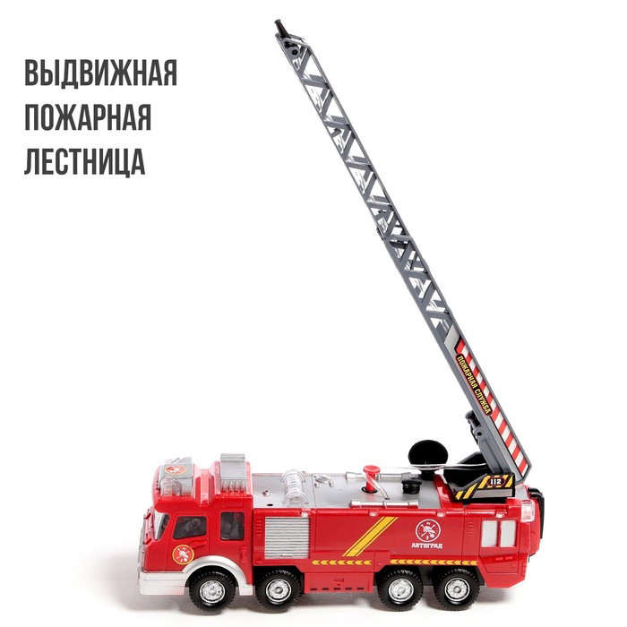 Машина «Пожарная», стреляет водой, русская озвучка, световые и звуковые эффекты - фото 4 - id-p199392739