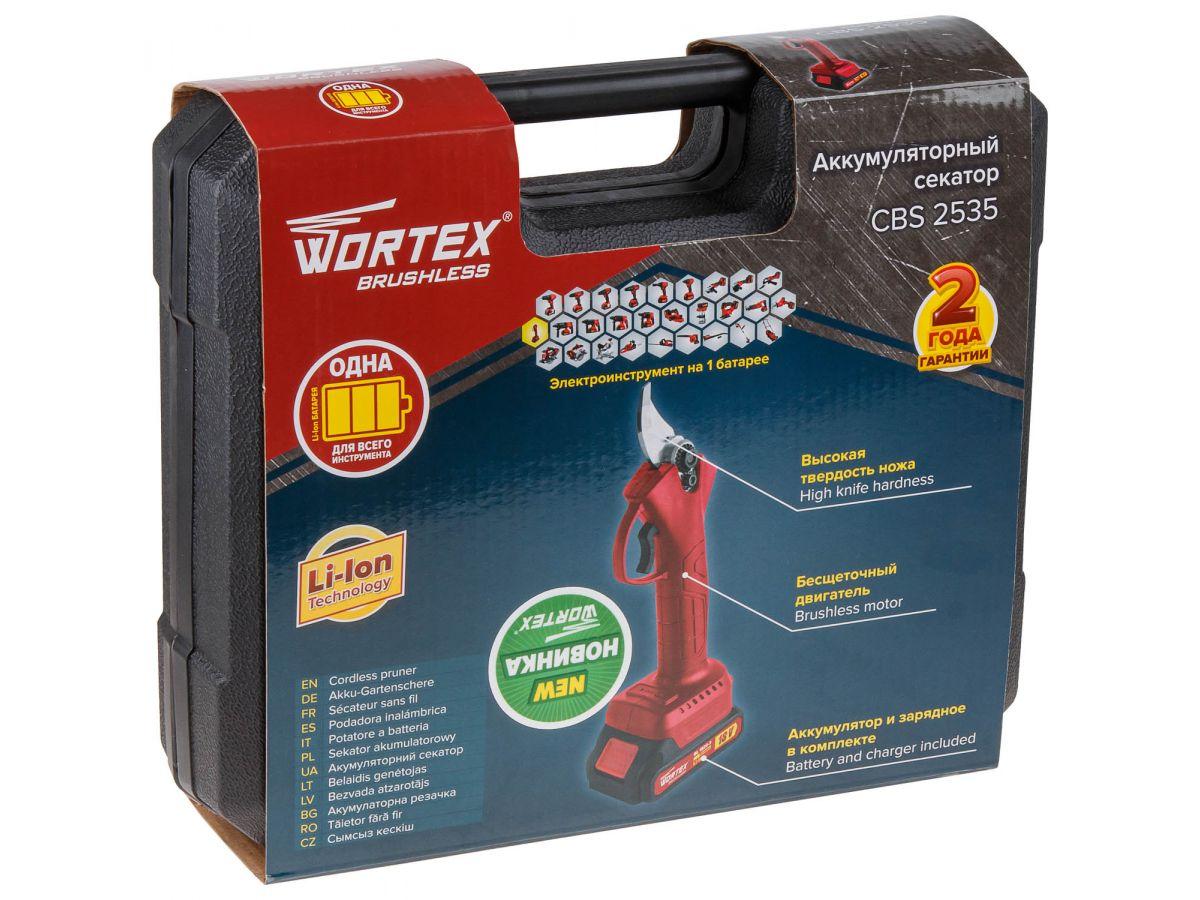 Аккум. секатор WORTEX CBS 2535 в чем. ALL1 МЕГА АКЦИЯ - фото 6 - id-p216692901