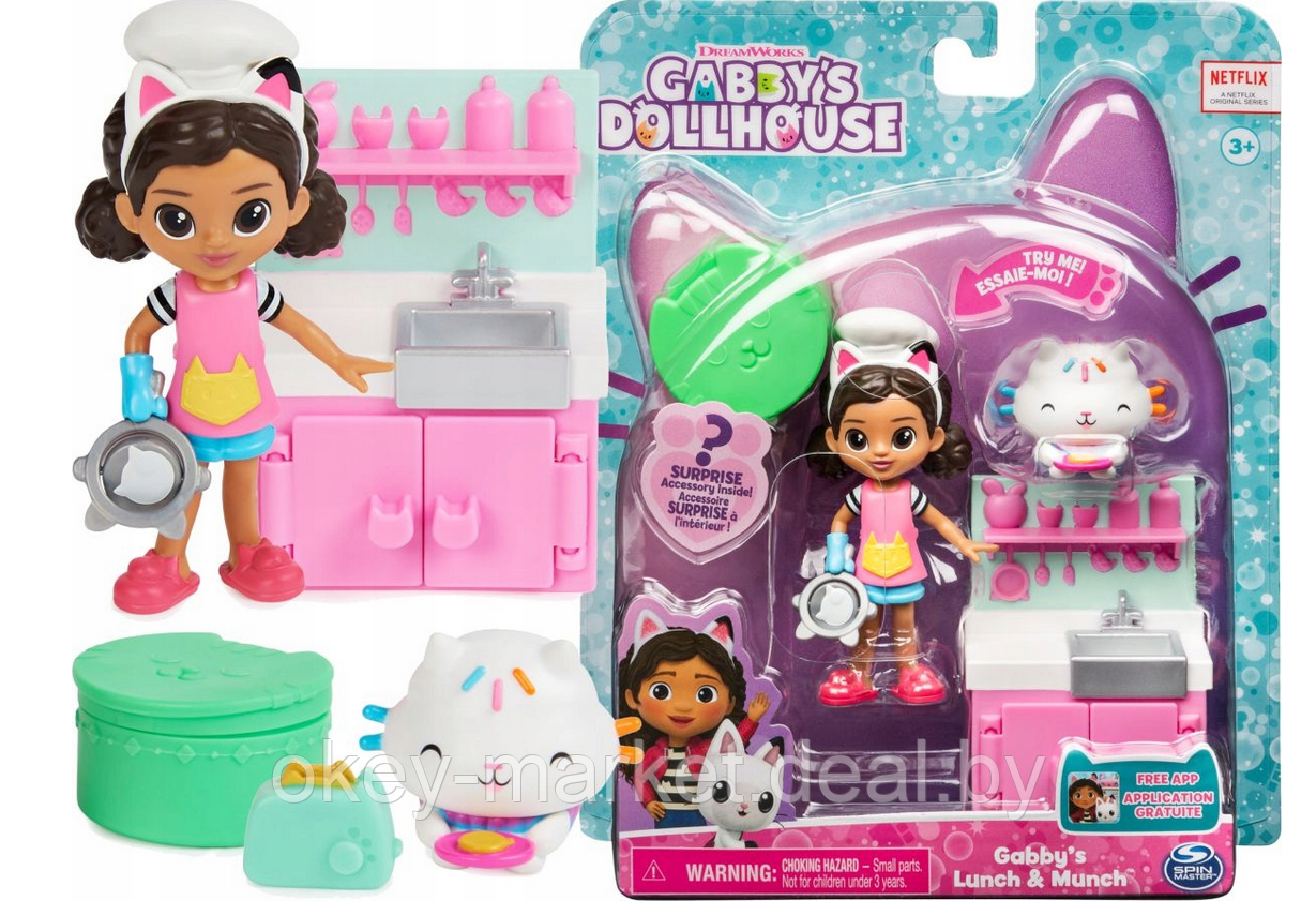 Игровой набор Spin Master Gabby'S Dollhouse Кухня 6066483