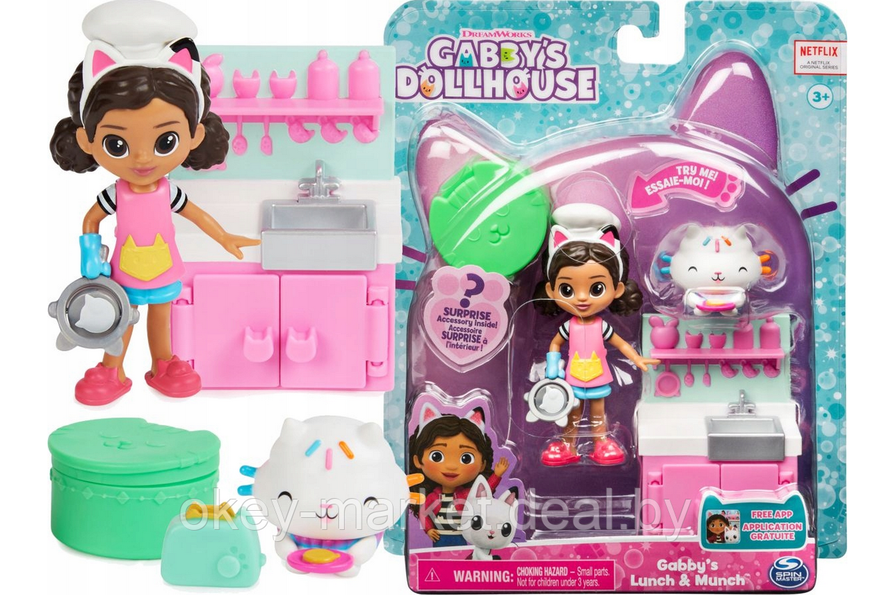 Игровой набор Spin Master Gabby'S Dollhouse Кухня 6066483 - фото 1 - id-p216693039