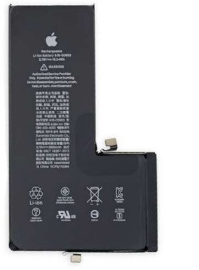 Аккумулятор Apple Iphone 11 Pro Original - фото 1 - id-p128653440