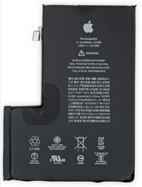 Аккумулятор Apple Iphone 12 Pro Max - фото 1 - id-p128653443