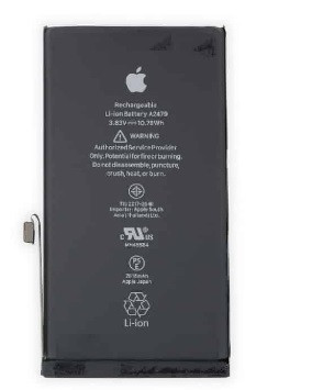 Аккумулятор Apple Iphone 13 - фото 1 - id-p128653444