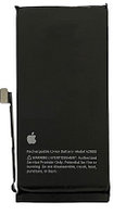 Аккумулятор Apple Iphone 13 mini