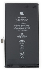 Аккумулятор Apple Iphone 13 Pro - фото 1 - id-p128653446