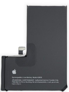 Аккумулятор Apple Iphone 13 Pro Max - фото 1 - id-p128653447