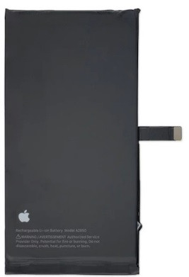Аккумулятор Apple Iphone 14 Plus - фото 1 - id-p128653449