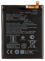 Аккумулятор Asus ZC520TL /ZB570TL /ZenFone 3 Max