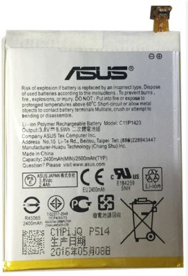 Аккумулятор Asus ZenFone 2 ZE500CL - фото 1 - id-p128653496