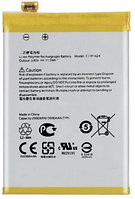 Аккумулятор Asus ZenFone 2 ZE550ML / ZE551ML