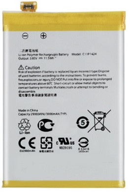 Аккумулятор Asus ZenFone 2 ZE550ML / ZE551ML - фото 1 - id-p128653497